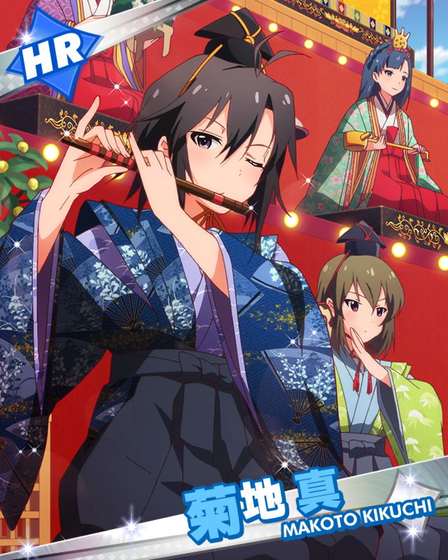 Safebooru - 3girls ahoge black eyes black hair character name flute ...