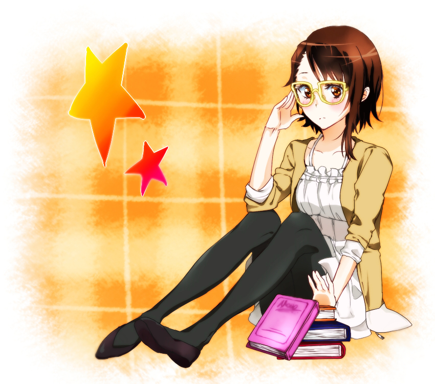Haru Onodera Hentai