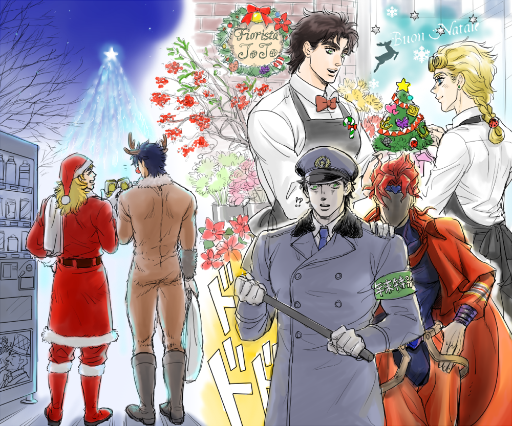 Новогодний jojo. Джонатан Джостар новый год. Дио и Джонатан на новый год. Дио Брандо Рождество. Джорно Джованна Рождество