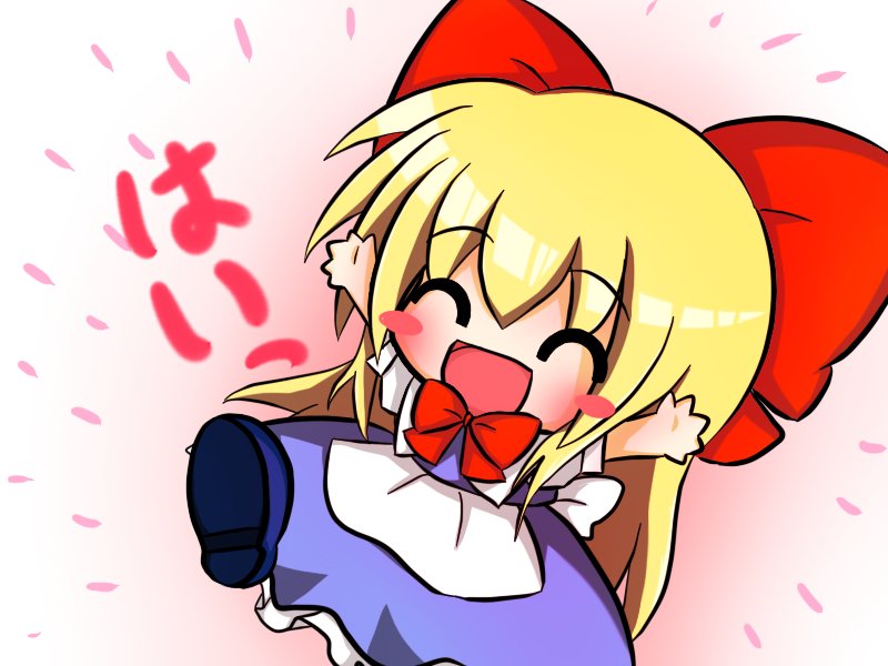 Safebooru 1girl Arms Up Blonde Hair Blush Bow Chibi Closed Eyes Hair Bow Long Hair Open Mouth 7758