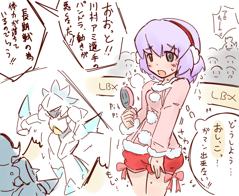 Danball Senki Hentai