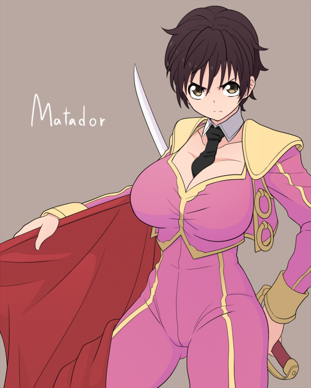Gibo No Shizuku