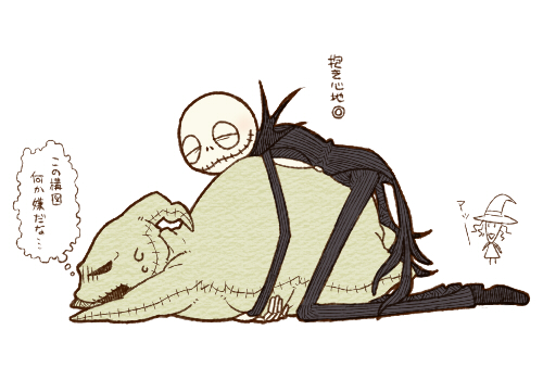 closed_eyes jack_skellington kiri_futoshi lowres male oogie_boogie shock(nb...