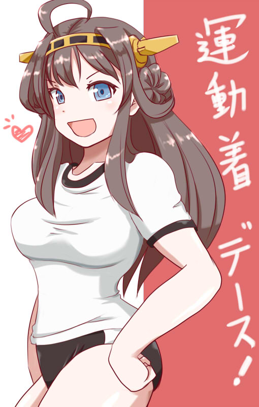Tsukasawa