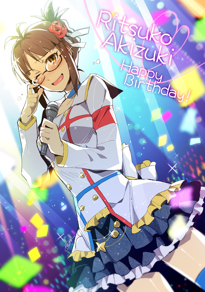 Safebooru - 1girl akizuki ritsuko antenna hair blue legwear blush brown ...