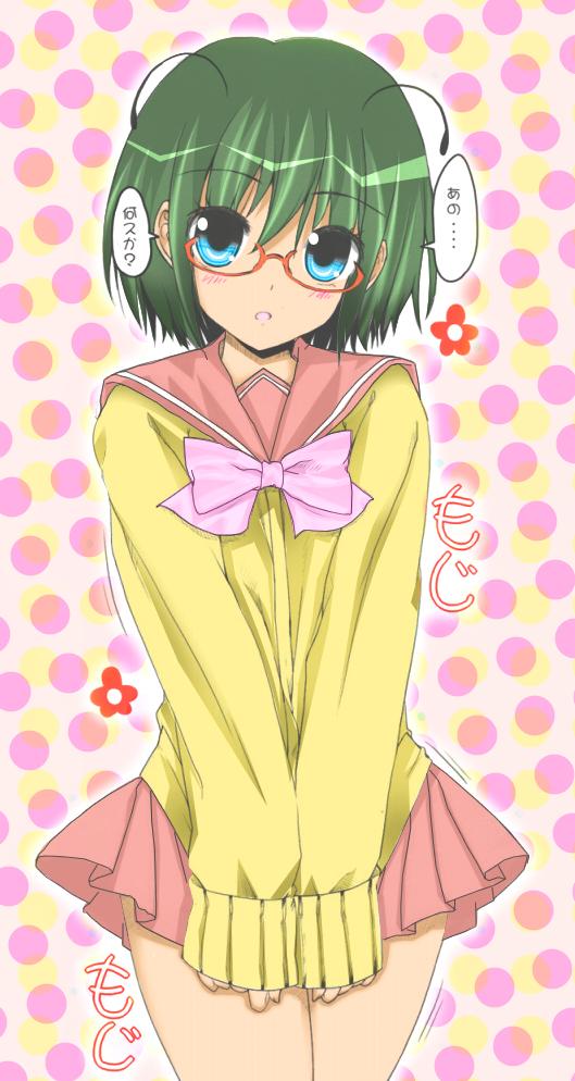 Safebooru Antenna Bespectacled Blue Eyes Blush Bowtie Colored Glasses Green Hair Itou Life 0310