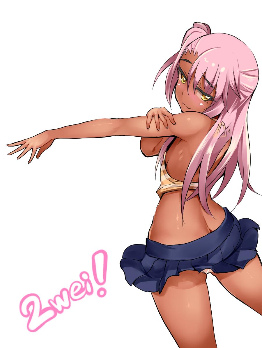 Kuro Von Einzbern Hentai