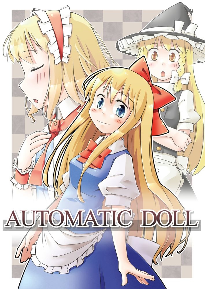 Safebooru 2girls Alice Margatroid Arnest Blonde Hair Blue Eyes Brown Eyes Closed Eyes Hat