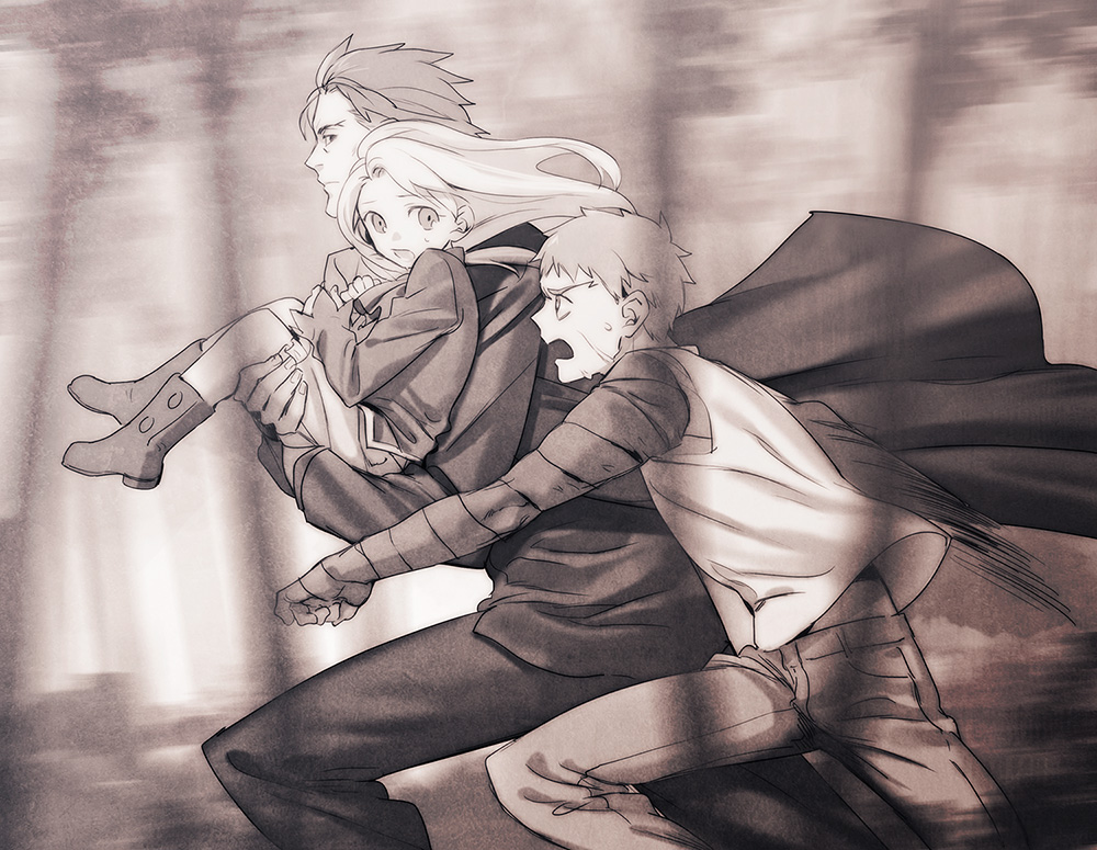 Oyster Watashi Kirei