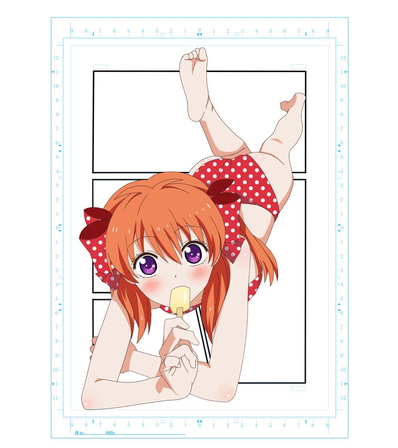 Chiyo Sakura Hentai
