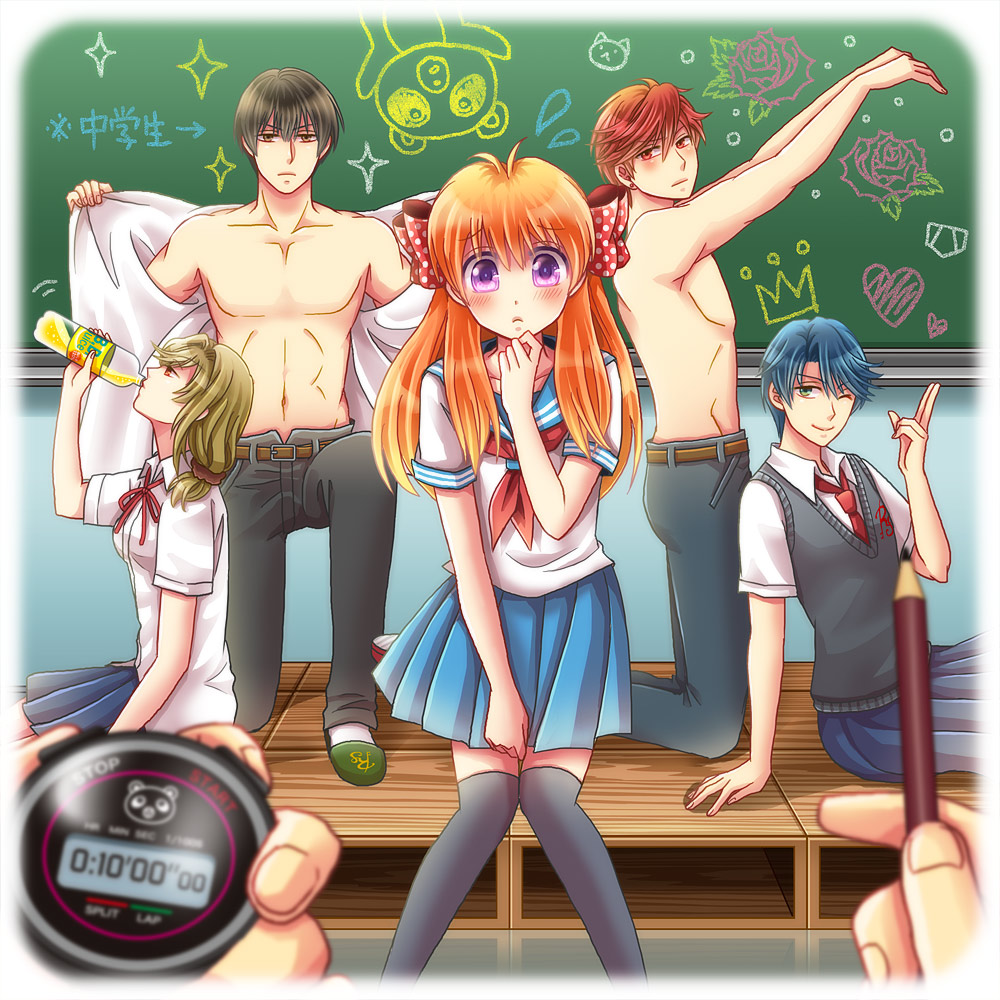 Gekkan Shoujo Nozaki-Kun Hentai