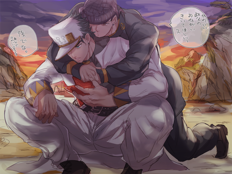 2boys black_hair gakuran hat higashikata_jousuke hug hug_from_behind jojo_n...