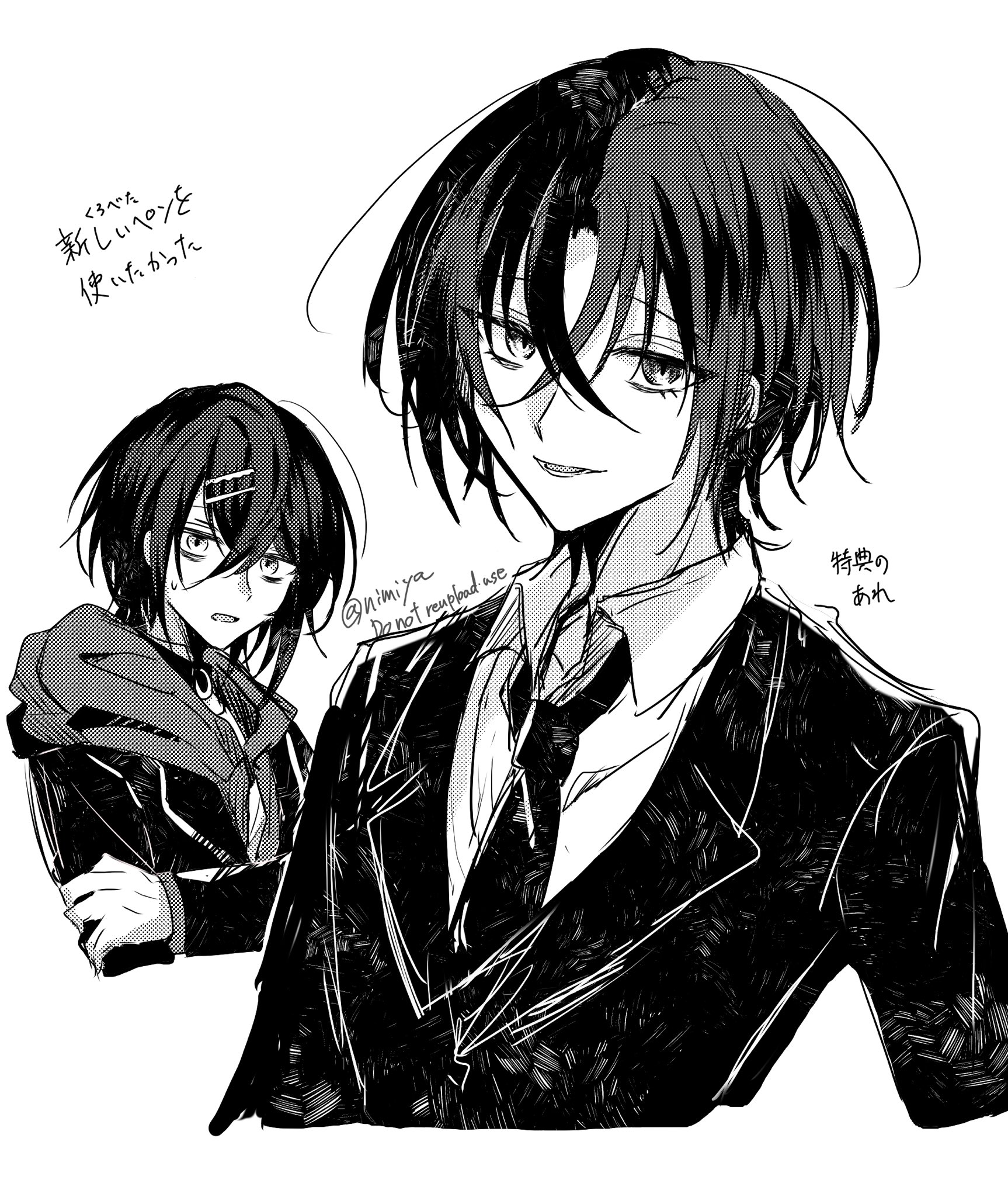 Safebooru - 2boys alcryst (fire emblem) alear (fire emblem) alear (male ...