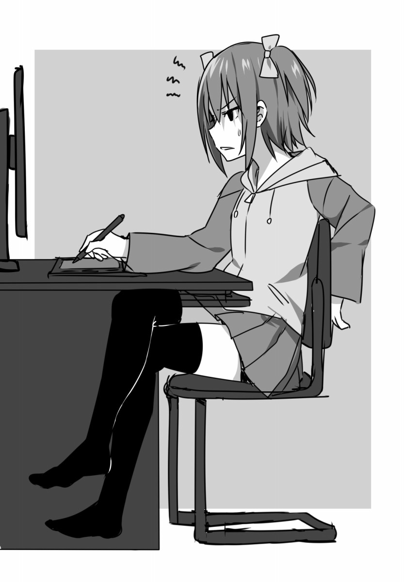 Skyfreedom Doujinshi
