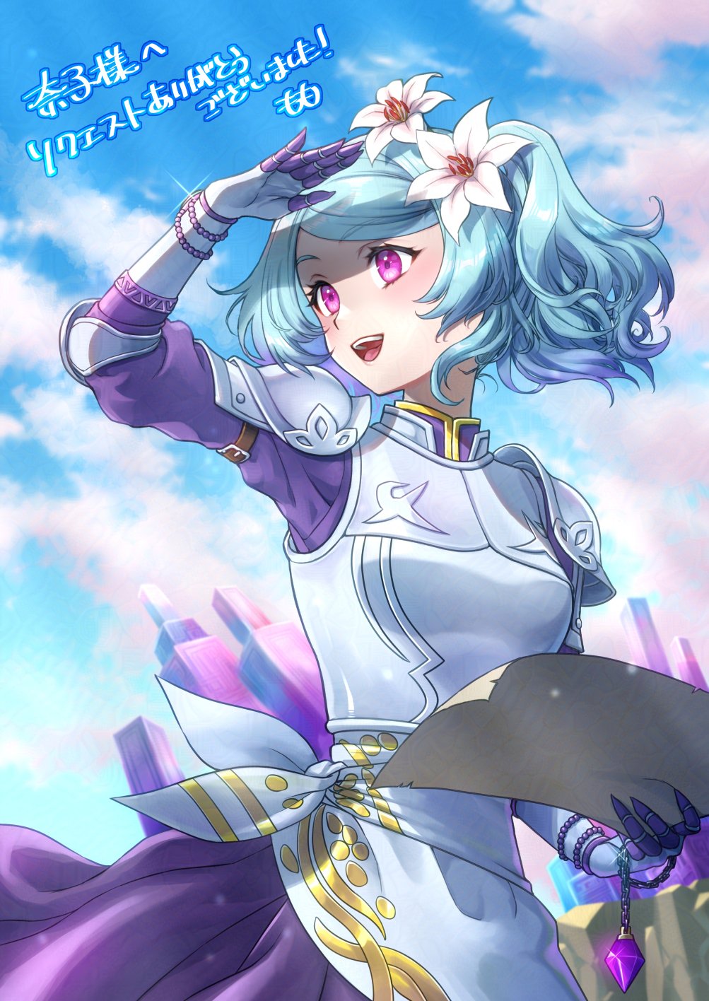 Safebooru - 1girl :d armor bead bracelet beads blue hair blue sky ...
