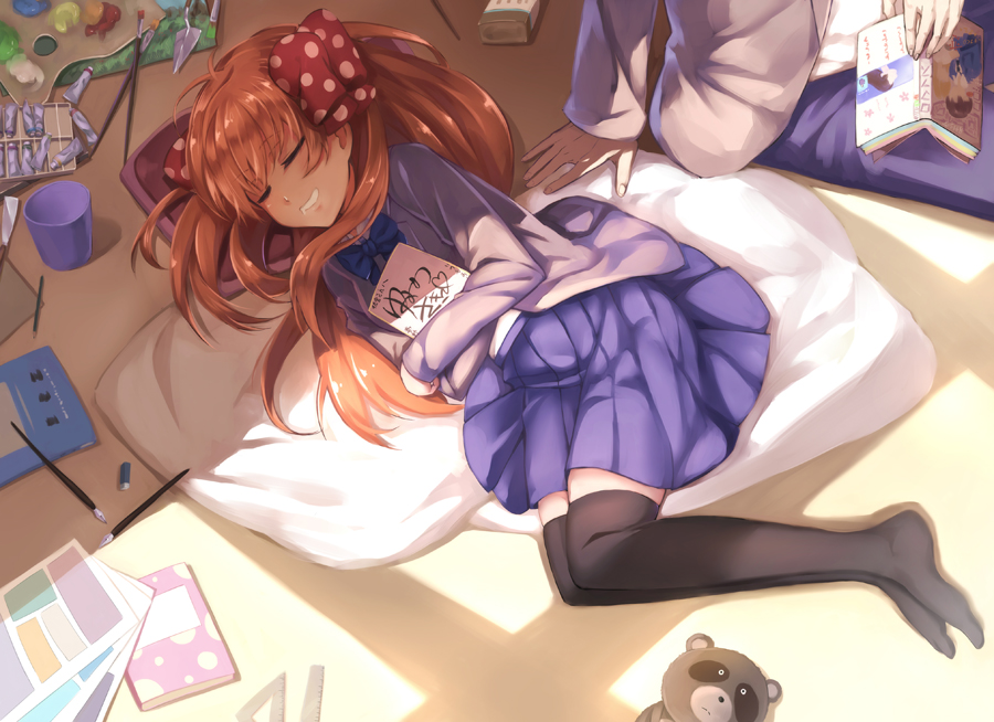 Gekkan Shoujo Nozaki-Kun Hentai