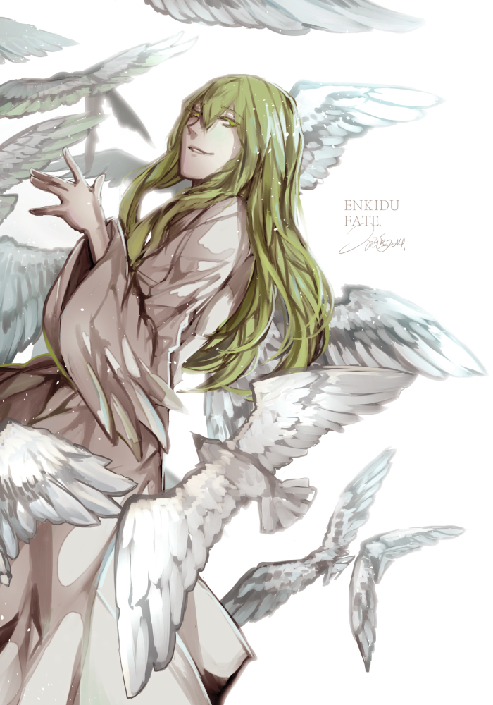 Enkidu Hentai