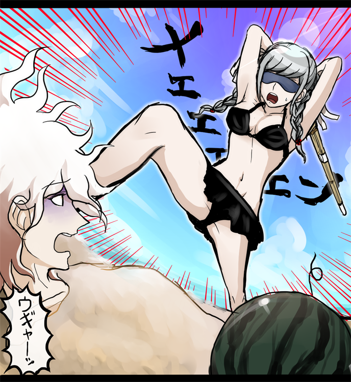 Peko Pekoyama Hentai