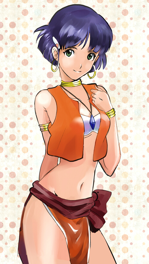 Umi No Kyuuban