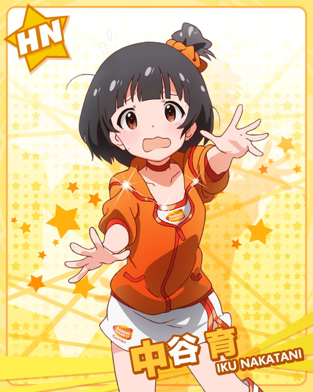 Safebooru 1girl Black Hair Brown Eyes Character Name Idolmaster