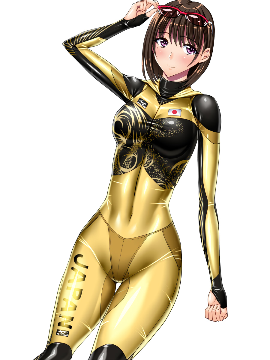Latex Doujin