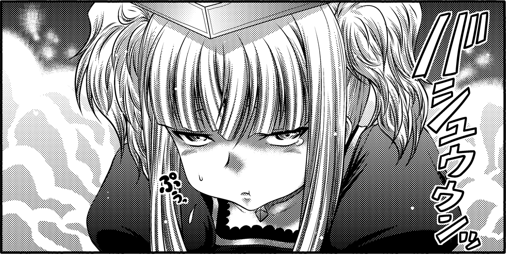 Aoki Hagane No Arpeggio Hentai