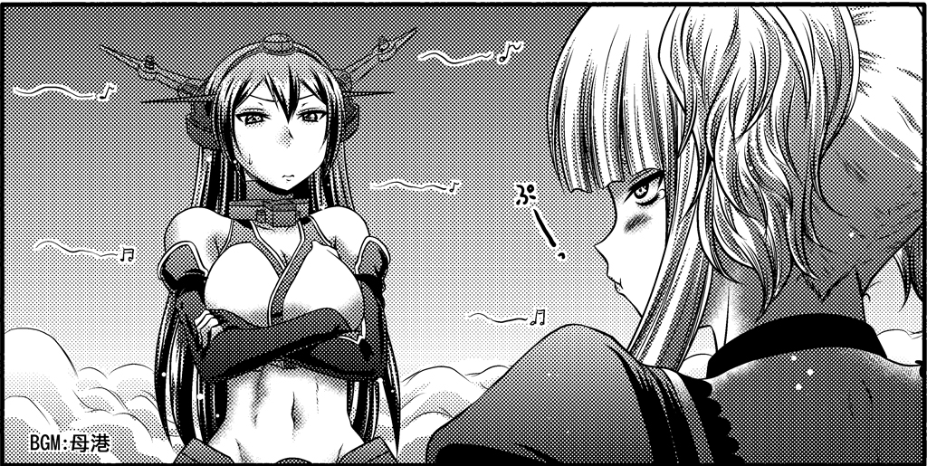 Aoki Hagane No Arpeggio Hentai
