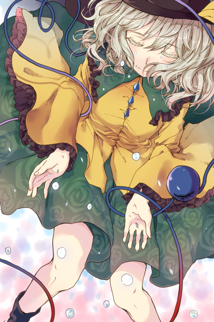 Koishi Komeiji Hentai