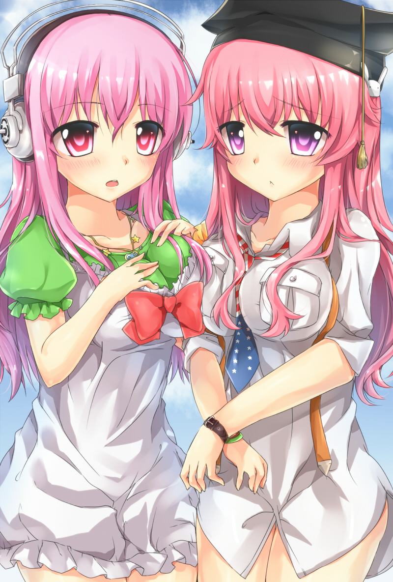 Baka Girlcelly