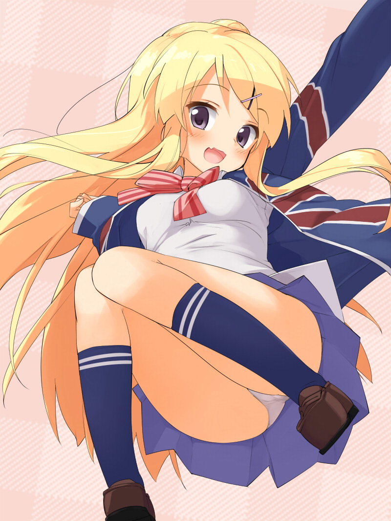 Ofupako Chuui