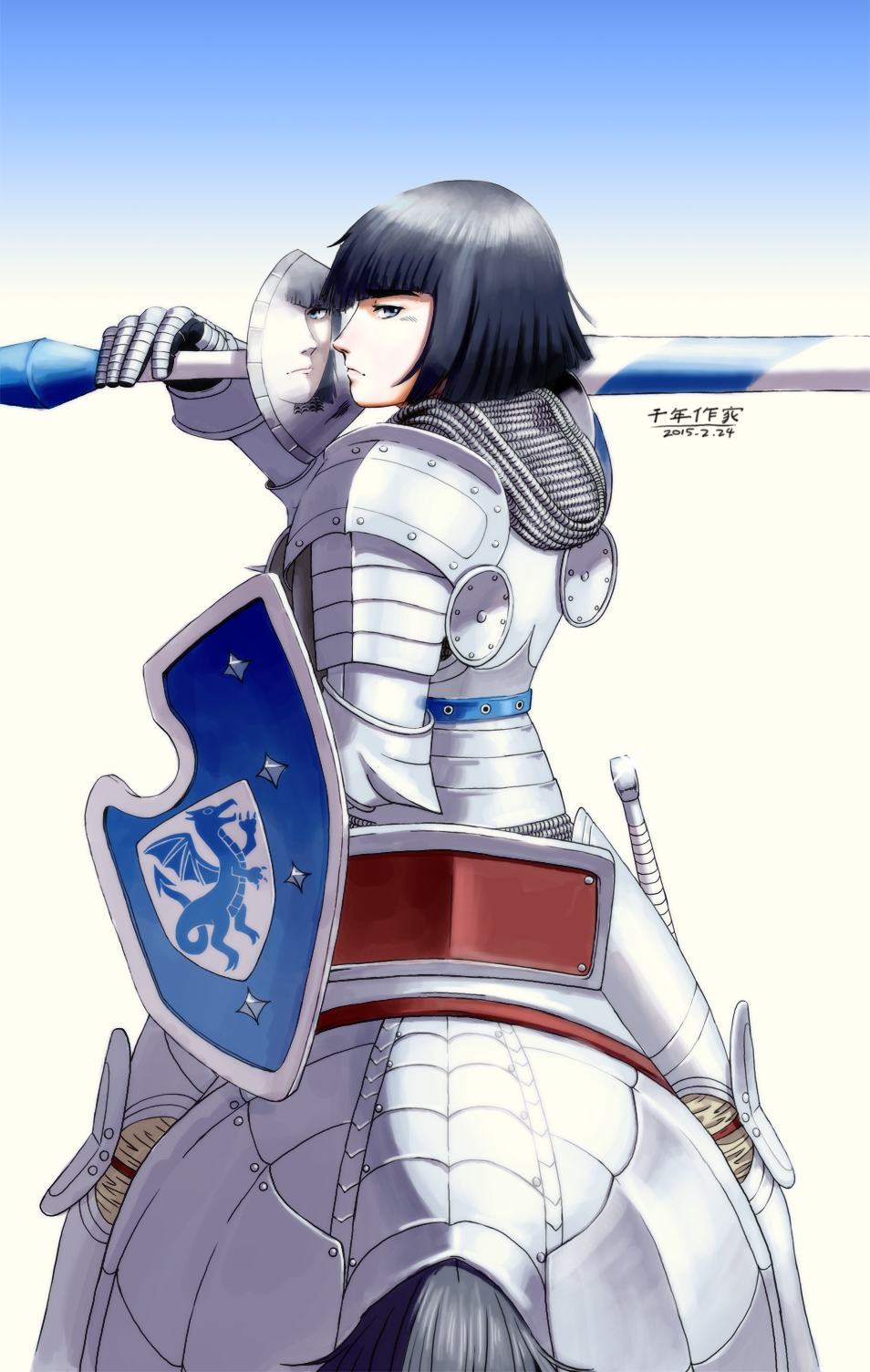 female highres horse kill_la_kill kiryuuin_satsuki lance looking_back polea...