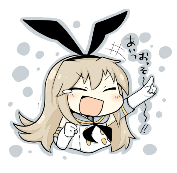 Safebooru +++ 1girl d ^ ^ blonde hair closed eyes crop top detached sleeves gloves hairband