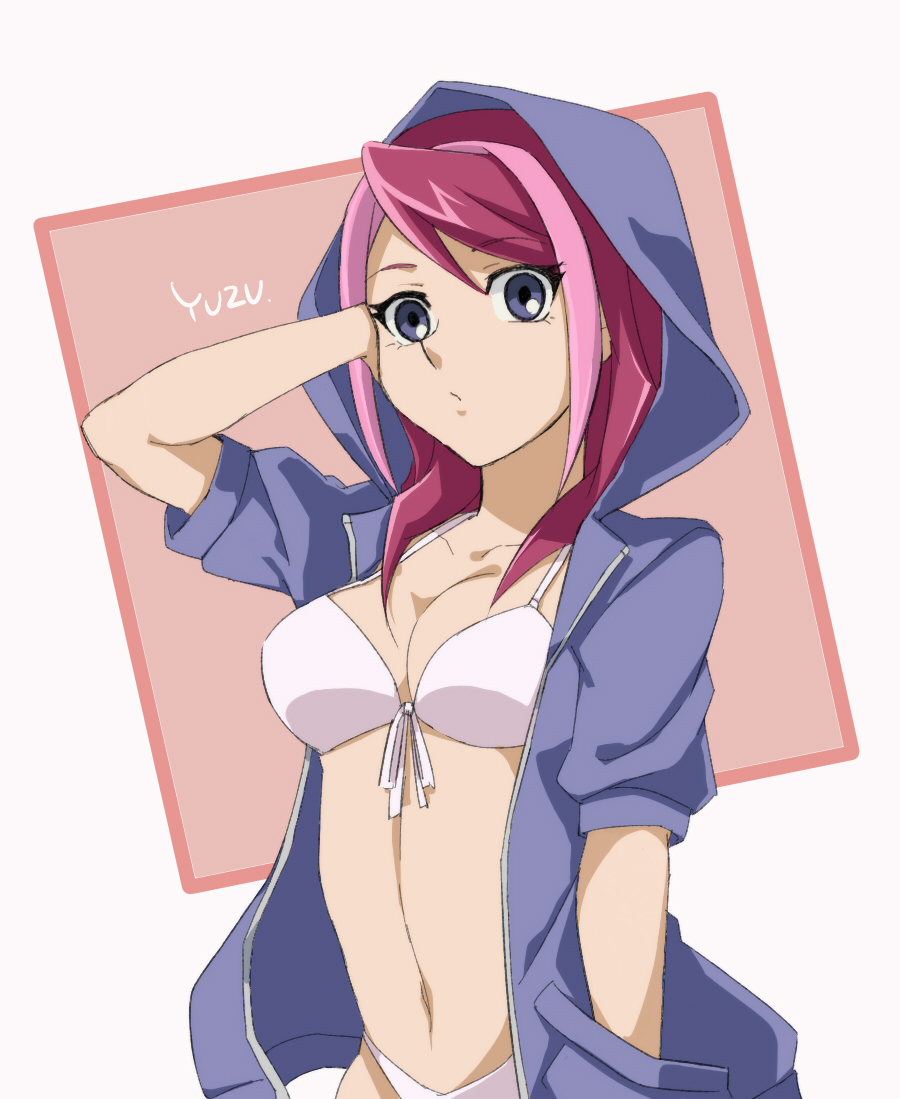 Yuzu Hiiragi Hentai