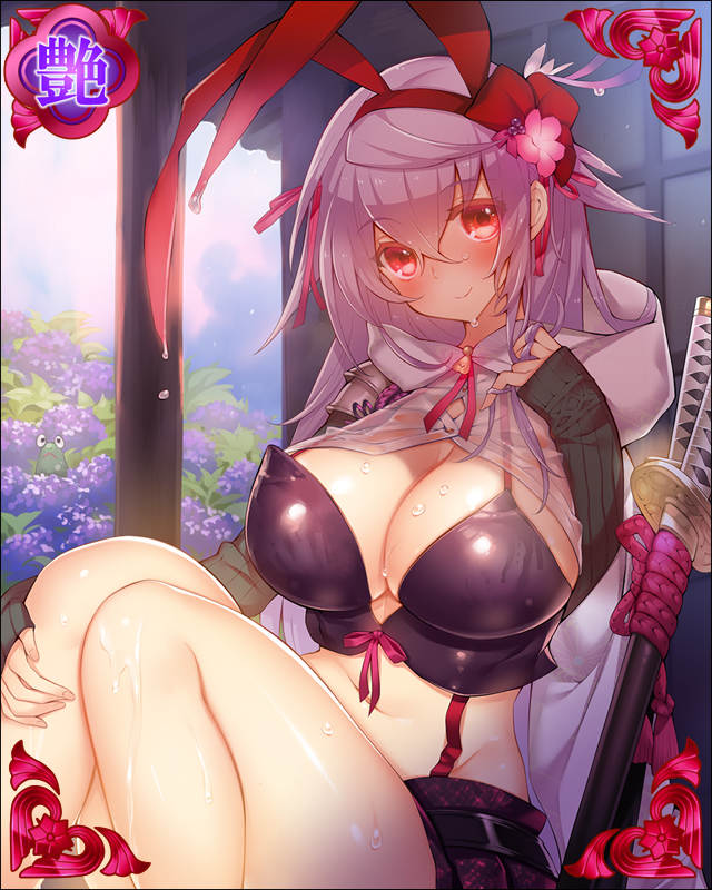Muramasa Rebirth Hentai