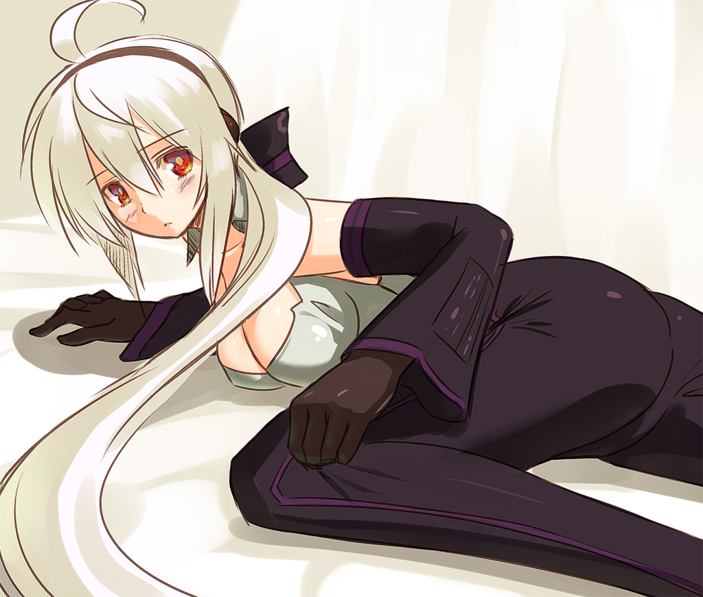 Haku Nyu Mu