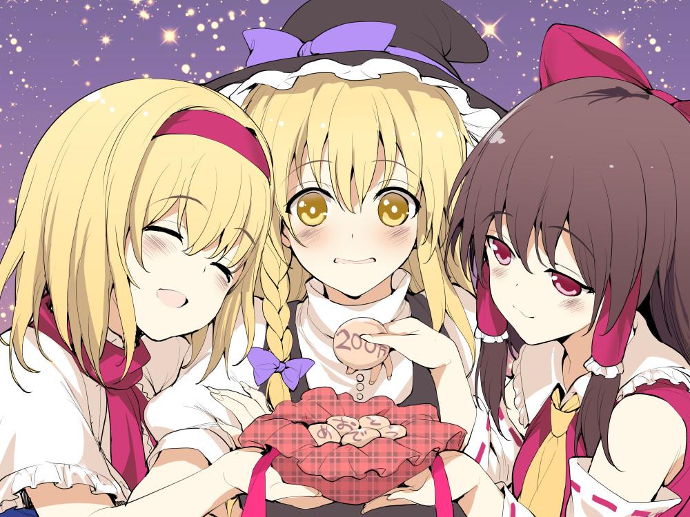 Shikanoko nokonoko koshitantan. Reimu and Marisa, Alice. Touhou cookie.