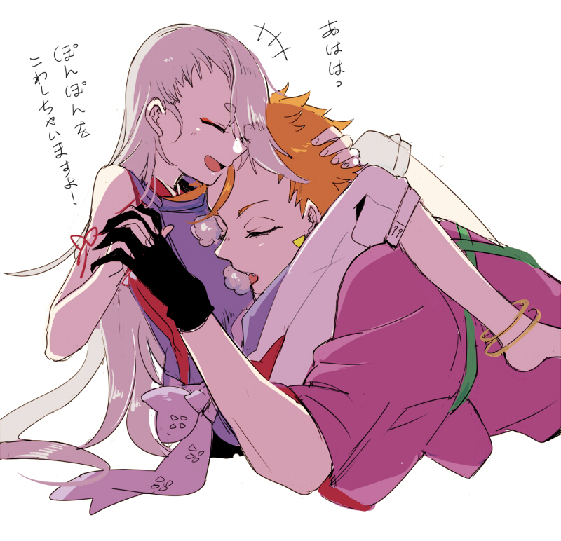 Touken Ranbu Hentai