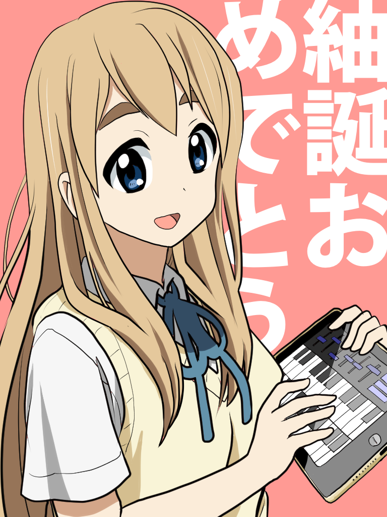 Kazuki Kotobuki