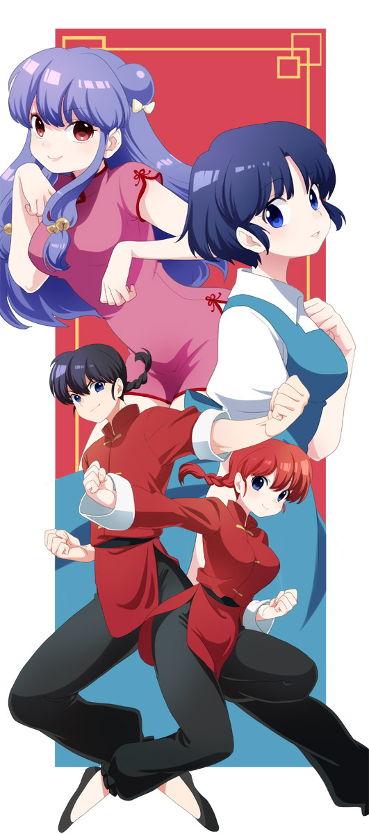 I Dream Of Ranma Chan