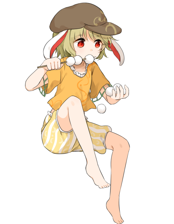Kuroishi Ringo