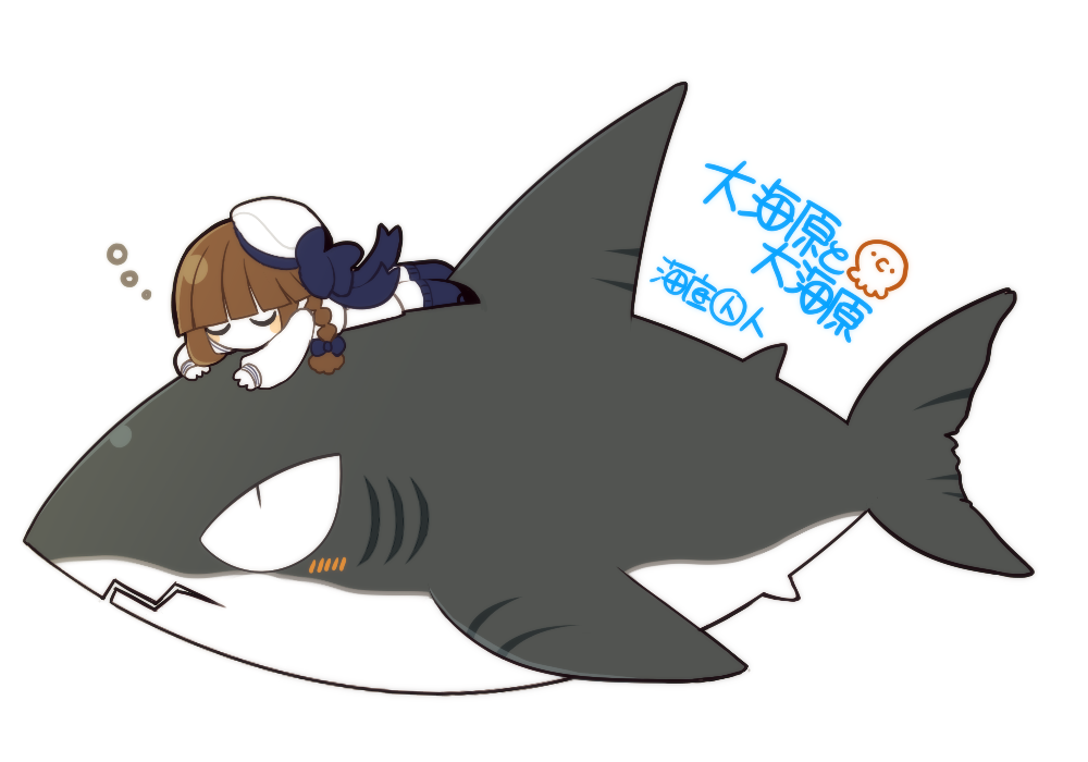 ...(okegom) oounabara_to_wadanohara sailor_dress sailor_hat samekichi shark sleeping tarako(w...