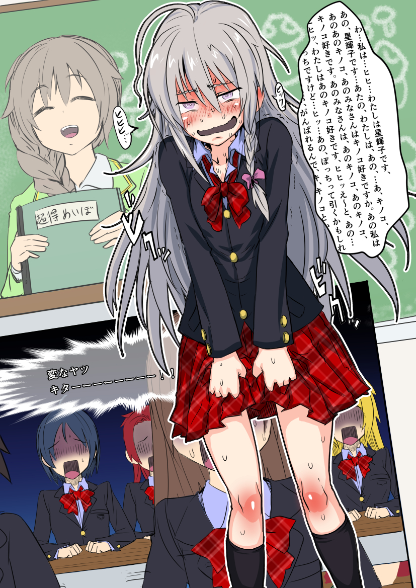Pianiishimo