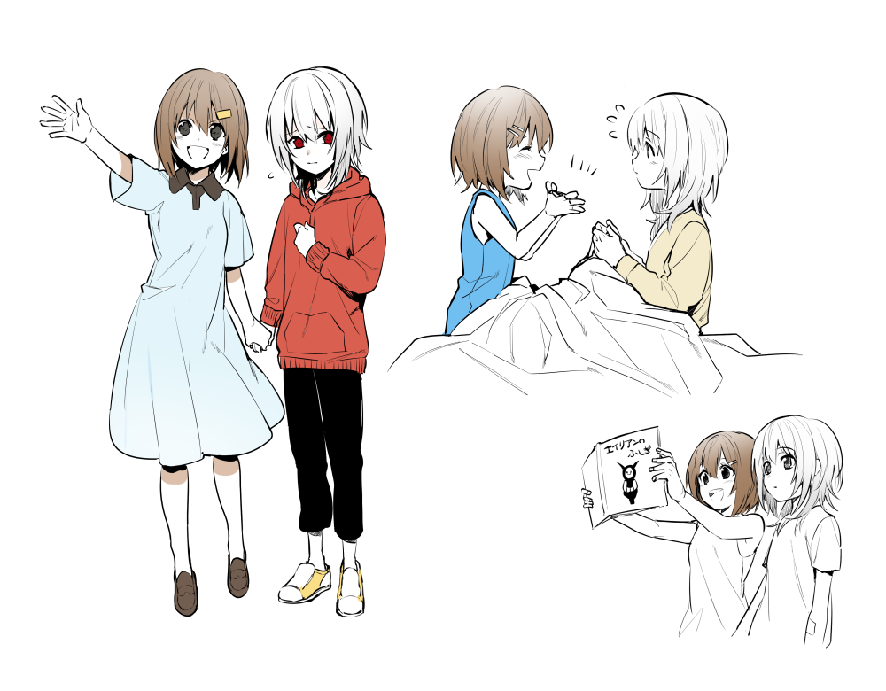 Safebooru 1boy 1girl book brown eyes brown hair brown shoes dress