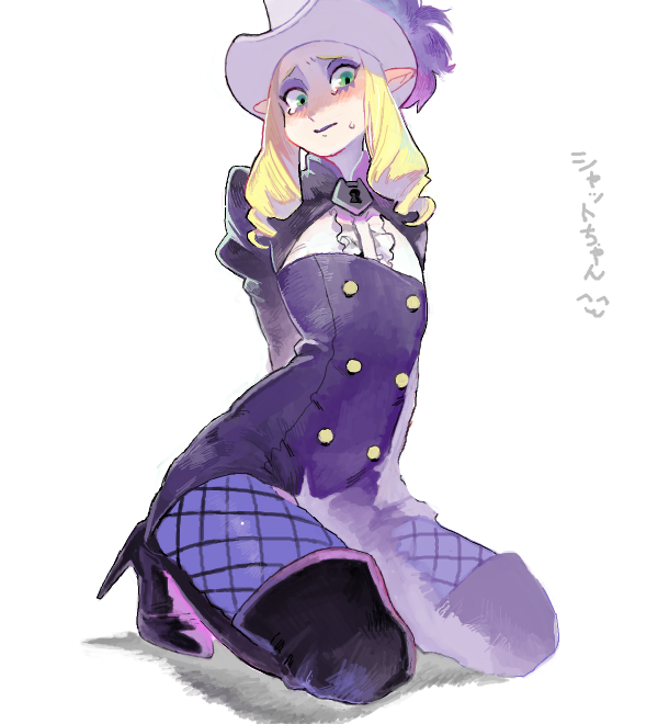Muramura Hito