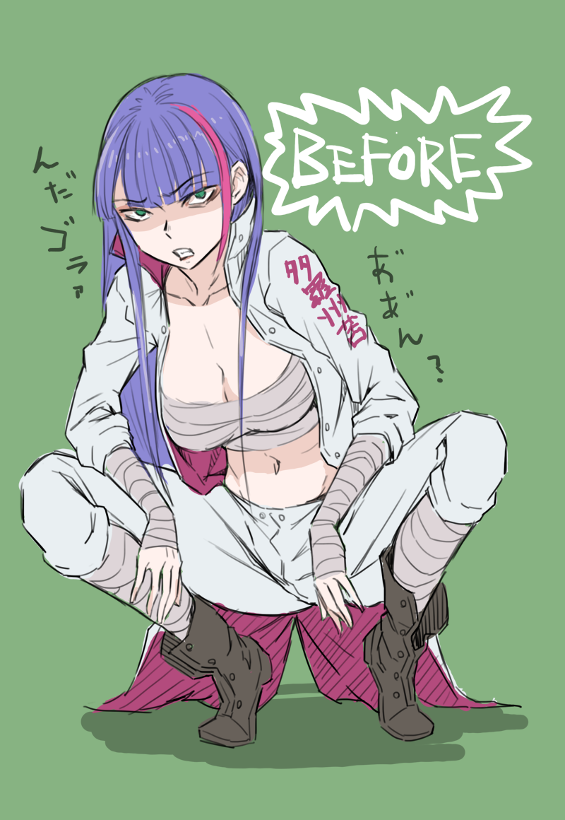 Saint Martha Hentai