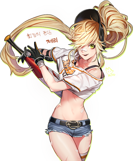 Herowarz Hentai