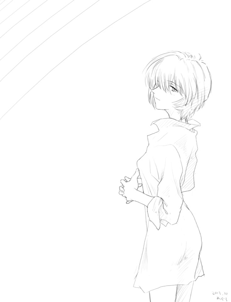 Meguro Fukuzou