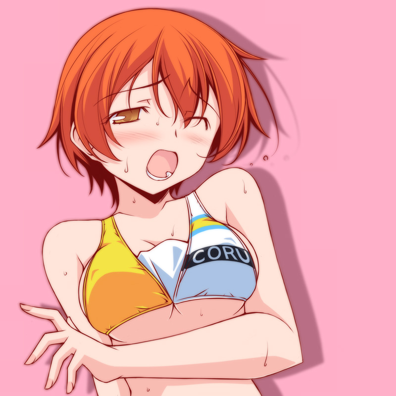 Hoshizora Ibkuyo