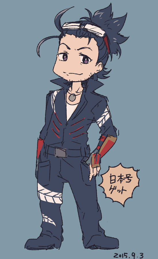 Safebooru - 1boy 2015 black hair dated facial hair goggles goggles on ...