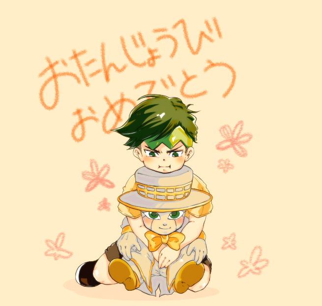 Картинки хевенс дор